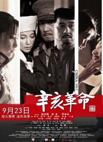 嫂子的勾引